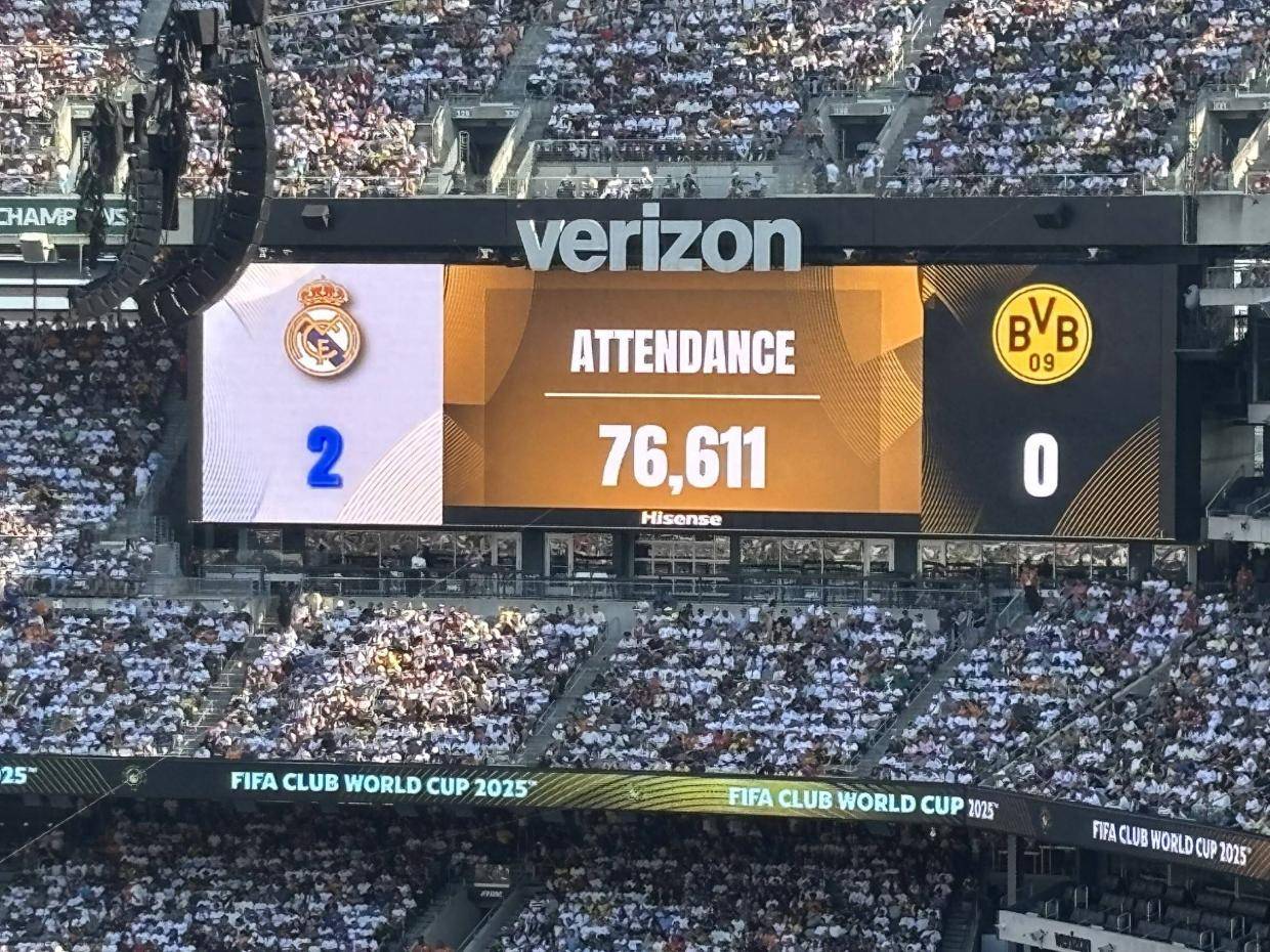 欧洲第1豪门排面 皇马世俱杯现场观众数全部超6万 其中2场超7万